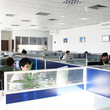 Verified China supplier - EKEMP INT'L LIMITED