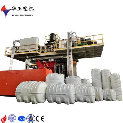 Chine Machine de soufflage de réservoirs d'eau en plastique à huit couches HDPE de 3000 litres à vendre
