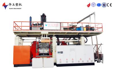 Chine Fabricants de machines de moulage par soufflage par extrusion plastique à vendre