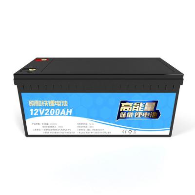 China Litio Ion Starter Battery 36W en venta