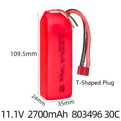 China 2700mAh E-bike Lithium RC Batteries Quick Charging ODM LiFePO4 Gifts 11.1V for sale