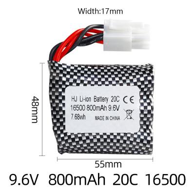 Chine DC Output Rechargeable Fast Charging Lithium RC Batteries OEM LiFePO4 Ebike 800mAh à vendre