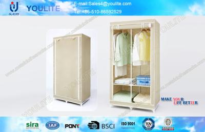 China Portable Cream-coloured Assembling Wardrobe Storage Racks / Kids Clothing Closet for sale