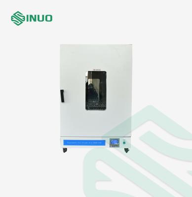 China IEC60068-2-1 High And Low Temperature Test Environmental Chamber SN889-240L for sale