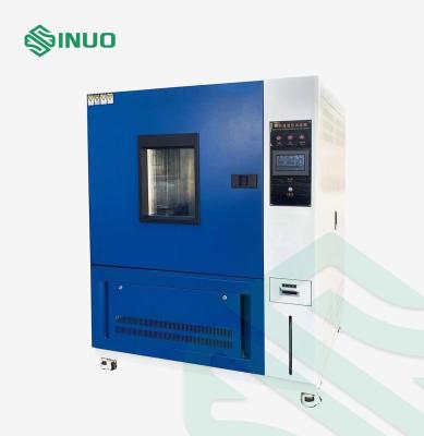 中国 IEC 60068-2-1のハイ・ロー温度の湿気テスト部屋-70℃ 252L 販売のため