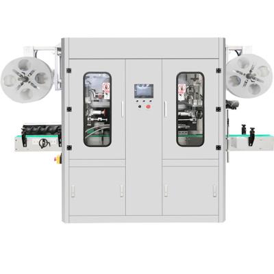 Chine Machine à étiquettes de douille automatique de 15000 BPH avec le tunnel de rétrécissement de la chaleur de vapeur à vendre