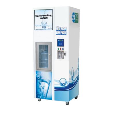 China CE de fichas de las máquinas expendedoras de la purificación del agua de la ósmosis reversa certificado en venta