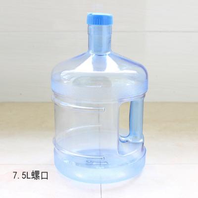 China bens da garrafa de água do policarbonato do agregado familiar 7.5L com punho à venda