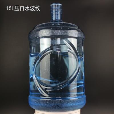 China 15 Liters PC Water Bottle BPA Free 55mm Neck Size For Drinking Water for sale