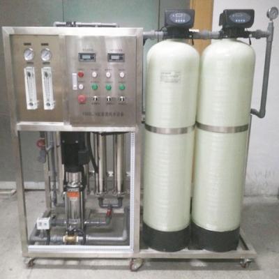 Chine Installation de traitement de l'eau de RO de réservoir de FRP 1000LPH pour le traitement des eaux usées à vendre