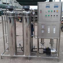 Китай Stainless Steel Reverse Osmosis Filter 5-45℃ Operation Temperature продается
