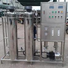 Chine Système de purification de l'eau 220V/50HZ Matériau en acier inoxydable 1000L/H à vendre