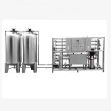 China Sistema de filtración de agua de varias etapas con presión de funcionamiento personalizable 0,2-0,6Mpa en venta