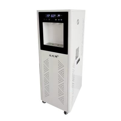 China Ultra-Energy Efficient Atmospheric Water Generator Use Of Air Water To Make Drinking Water for sale