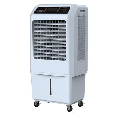 China 110V Energy Saving Air Cooler 25m2 Applicable Area Speed Adjustable for sale