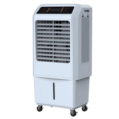 China 24H Timer Energy Saving Air Cooler 2500m3/h Airflow Anion function for sale