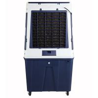 Evaporative best sale cooler bunnings