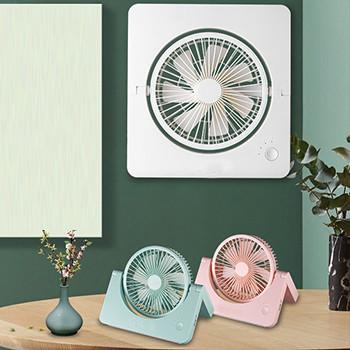 China Table Portable Personal Fan Rechargeable Lower Noise With 7 Blades for sale