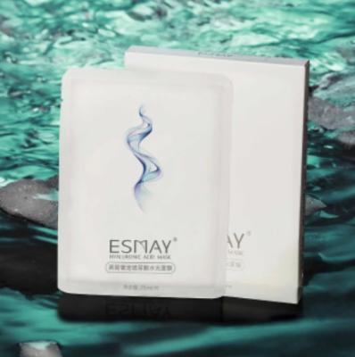 Adjustable Speed Facial Mask Packing Machine 100mm Non Woven Hydrating