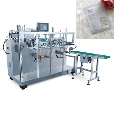 China Cosmetic Non Woven Facial Mask Sheet Packing Machine 260mm for sale