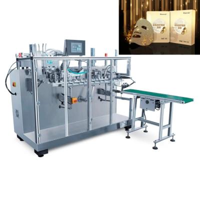 China 60bags/min Facial Mask Packing Machine for sale