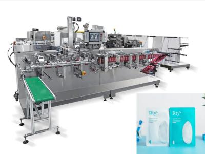 China High Efficiency Beauty Face Mask Making Machine 0 g/m2 Production Line for sale