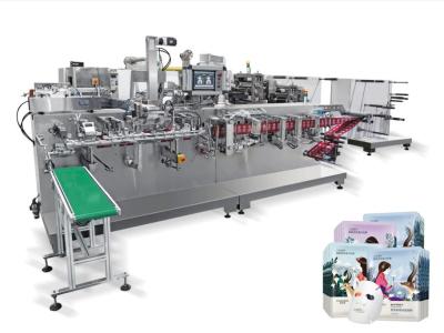 China Cutting With Folding Function Non Woven Mask Machine Automatic Bag Forming Facial Mask Machine for sale