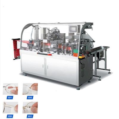 China Fast Speed Automatic Facial Tissue Packing Machine For Women Remove Make Up for sale