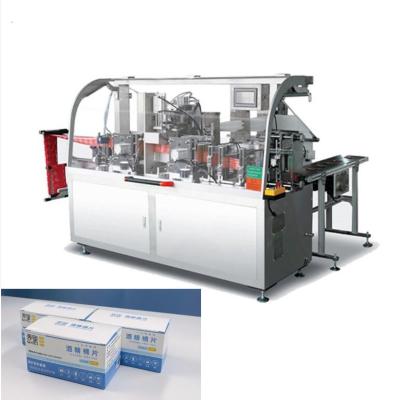 China 80bags/Min Disinfection Alcohol Pad Packing Machine for sale