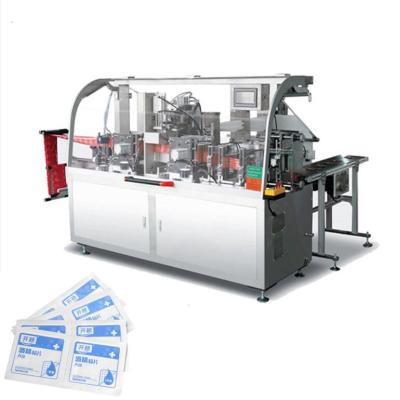 China 4 Side Sealing Length 125mm 100bags/Min Alcohol Pad Machine for sale