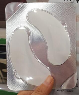 China Automatic Hydrogel Gel Mask Filling Sealing Machine Eye Patch Blister à venda