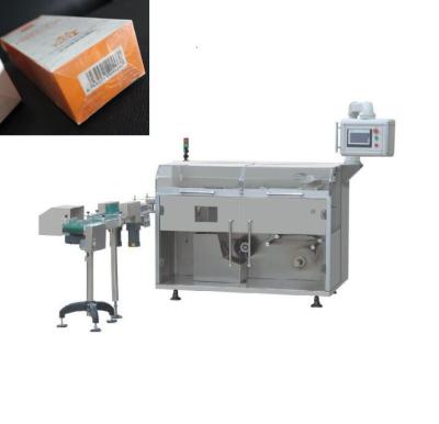 China 10pcs/Min BOPP Film Cellophane Wrapping Machine Stacking for sale