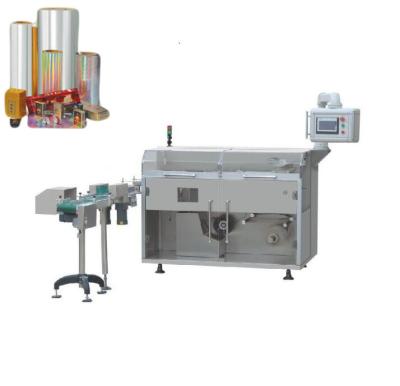 China Small Box firm Wrapping Machine High Configuration Low Energy Consumption for sale