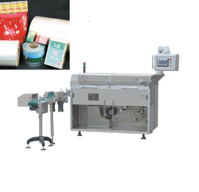 China 110v Shrink Film Packaging Machine Three Dimensional Overwrapping Machine for sale