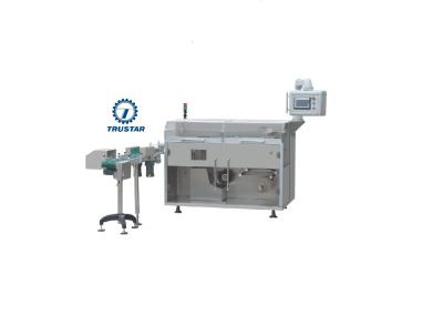 China Cosmetic Box Overwrapping Cellophane Packaging Machine for sale