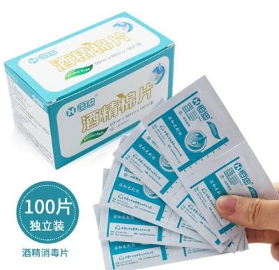 China Sanitary Alcohol Prep Pad Packing Machine Automatic Wet Wipes Medical Gauze for sale