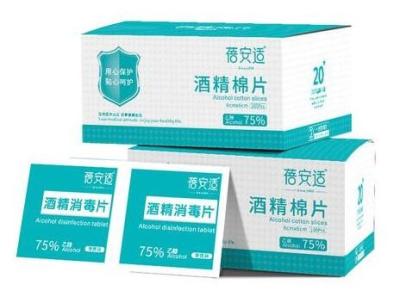China Automatische Natte het Weefsel Verpakkende Machine Vier van 5.5kw Zij Katoenen van de Verbindingsalcohol Stootkussens Te koop