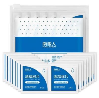 China 380v de Verpakkende Machineproductregel 50*55mm van het alcoholstootkussen Te koop