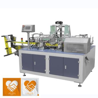 China PE Glove Automatic Folding Packaging Machine With Cheap Price for sale