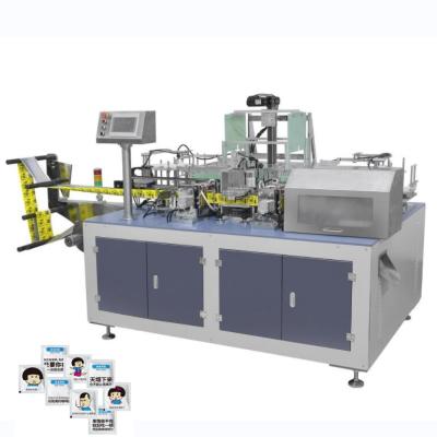 China Hot sale fast food using plastic gloves full automatic disposable PE gloves folding packing machine for sale