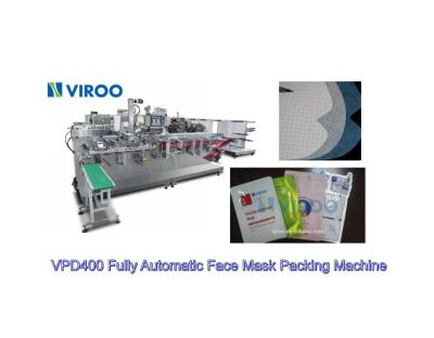 China Fully Automatic Non Woven Facial Mask Making Machine 35KW Power Multi - Function for sale