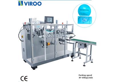 China Horizontal 380V 50/60Hz Facial Mask Filling And Packaging Machine for sale