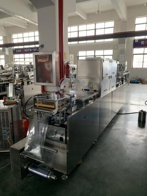 Chine Machine automatique de cachetage de remplissage de masque de gel d'hydrogel avec la course de 200mm à vendre