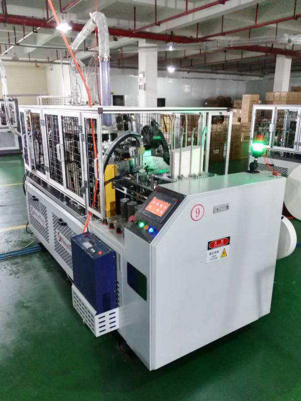 Verified China supplier - Hunan Victory Paper And Plastic Packing Co., Ltd.