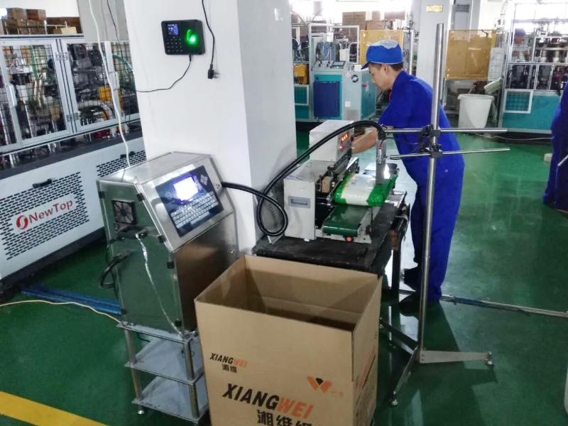 Verified China supplier - Hunan Victory Paper And Plastic Packing Co., Ltd.