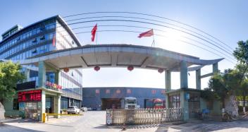 Verified China supplier - INTOP METAL CO., LTD