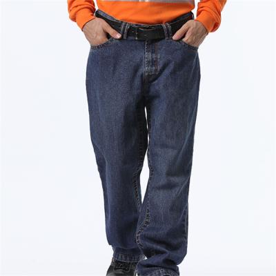 中国 11.5ozは抵抗力がある作業服のジーンズの100%の綿THPC FRのデニムのズボンを炎にあてる 販売のため