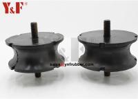 Quality Industrial Rubber Bobbin Mounts Lightweight Vibration Isolation Mounts for sale