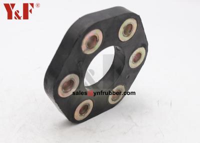 Quality Secure Flexible Rubber Coupling Hardness Connecting Two Shafts for sale