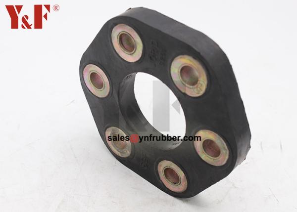 Quality Secure Flexible Rubber Coupling Hardness Connecting Two Shafts for sale